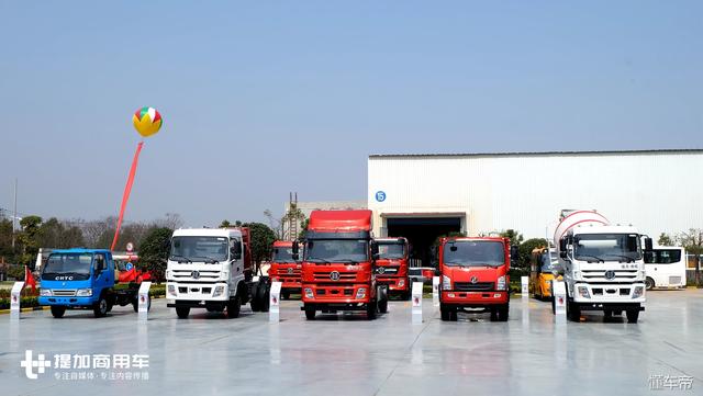收购欧洲卡车企业，去年是新能源卡车市场黑马，恒天汽车这么牛？ - 第6张