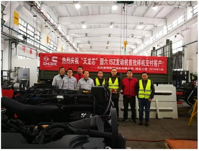 680马力，国产重卡最大马力被刷新，重汽15升排量V8发动机曝光