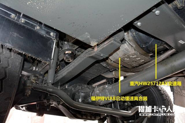 200吨级别?中国重汽新款6X6全驱大件牵引车详解 - 第15张 - 提加商用车网 200吨级别?中国重汽新款6X6全驱大件牵引车详解 - 第15张