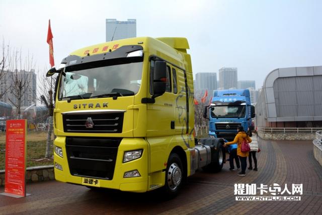 国产卡车终于站起来了?中国重汽第一代智能卡车实拍评测 - 第3张 - 提加商用车网 国产卡车终于站起来了?中国重汽第一代智能卡车实拍评测 - 第3张