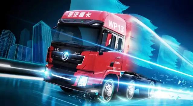 陕汽这两年的销量都靠它 德龙X3000重卡到底有多强? - 第1张 - 提加商用车网 陕汽这两年的销量都靠它 德龙X3000重卡到底有多强? - 第1张