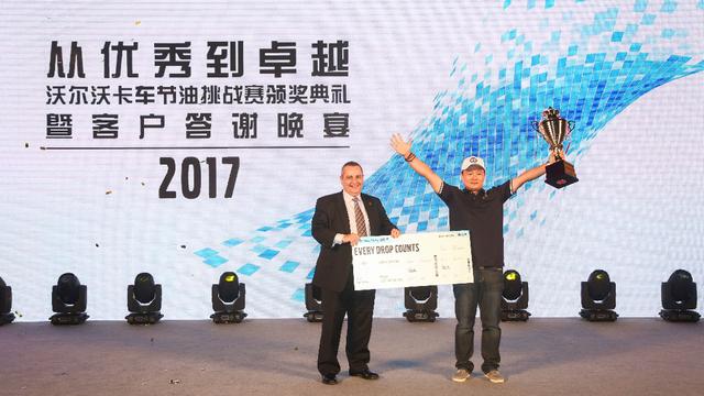 油耗更低，还能做到至少200万公里无大修，沃尔沃卡车踩对“大物流时代”节奏？ - 第3张