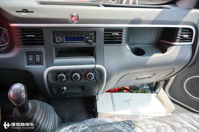 前轴3片板簧,内饰设计数第一?江淮新上市的骏铃V3快递版轻卡详解 - 第13张 - 提加商用车网 前轴3片板簧,内饰设计数第一?江淮新上市的骏铃V3快递版轻卡详解 - 第13张