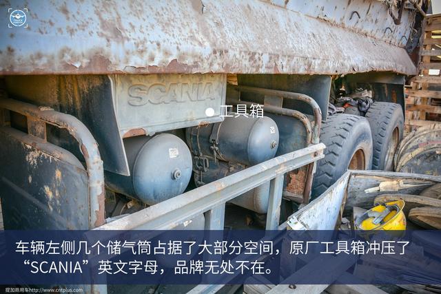 从韩国“退役”到国内的？已经报废的斯堪尼亚自卸车实拍 - 第14张