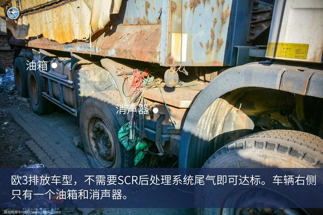 从韩国“退役”到国内的？已经报废的斯堪尼亚自卸车实拍 - 第19张