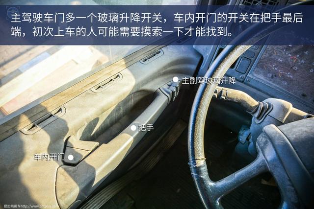 从韩国“退役”到国内的？已经报废的斯堪尼亚自卸车实拍 - 第30张