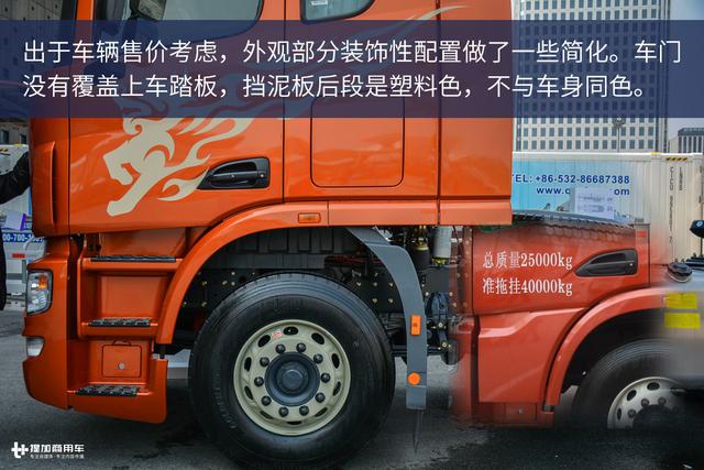 集装箱运输也有高端卡车？联合U380港口牵引车图解 - 第8张