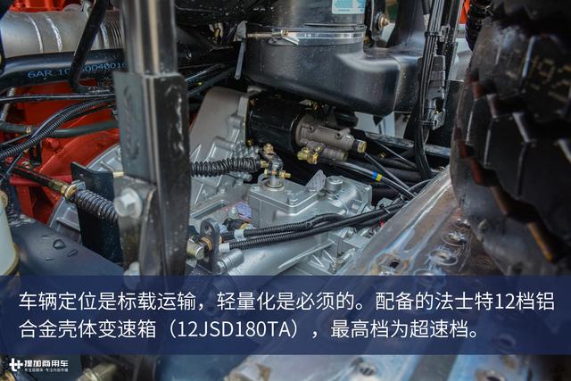 集装箱运输也有高端卡车？联合U380港口牵引车图解 - 第14张