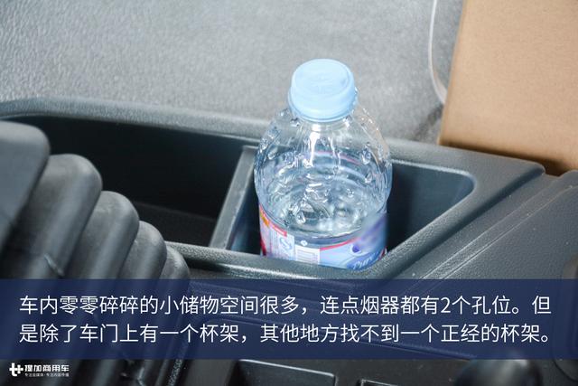 集装箱运输也有高端卡车？联合U380港口牵引车图解 - 第30张