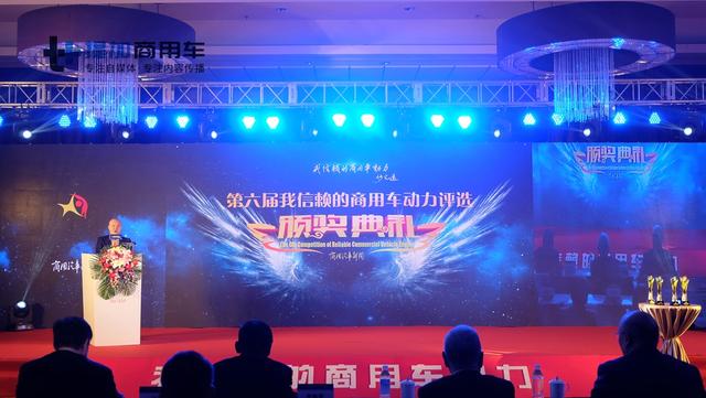 重卡发动机大PK，玉柴潍柴互不相让，然而最大赢家却是锡柴 - 第1张