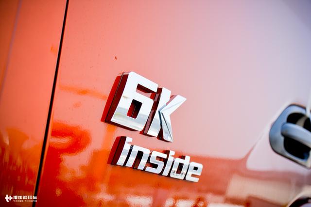 13升550马力 联合卡车要当云贵川爬坡王? - 第7张 - 提加商用车网 13升550马力 联合卡车要当云贵川爬坡王? - 第7张