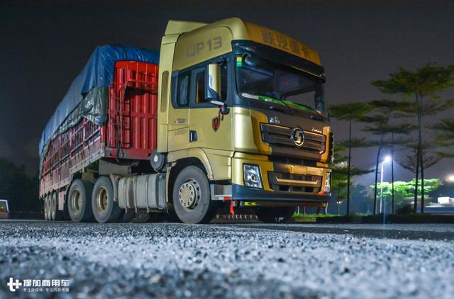 夫妻车真的辛苦吗？16小时真实记录德龙X3000货运生活 - 第1张