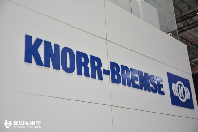 卡车司机福利，给高铁做刹车系统的克诺尔要解决国内卡车三大难题