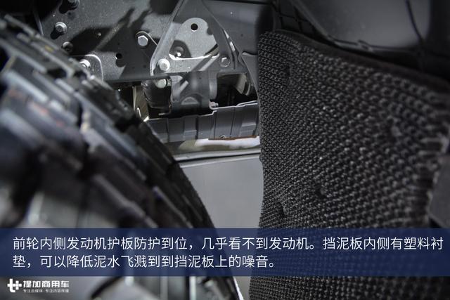 卖20万肯定火 免费保修36个月的江铃威龙重卡图解 - 第14张