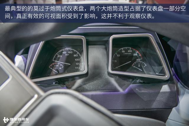 卖20万肯定火 免费保修36个月的江铃威龙重卡图解 - 第27张