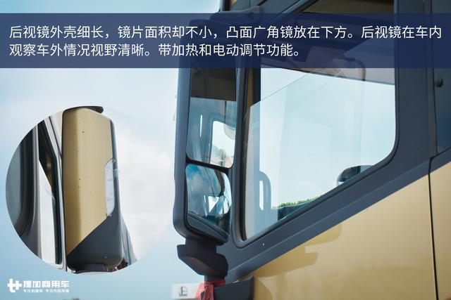 花50万只为“买”一份工作?国内散户卡车司机现状真实记录 - 第27张 - 提加商用车网 花50万只为“买”一份工作?国内散户卡车司机现状真实记录 - 第27张