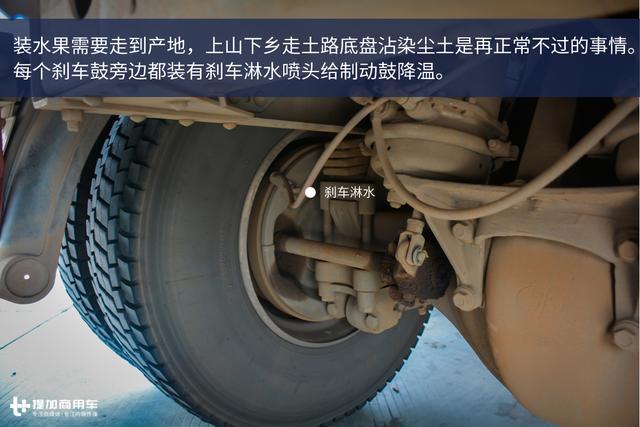 花50万只为“买”一份工作?国内散户卡车司机现状真实记录 - 第37张 - 提加商用车网 花50万只为“买”一份工作?国内散户卡车司机现状真实记录 - 第37张