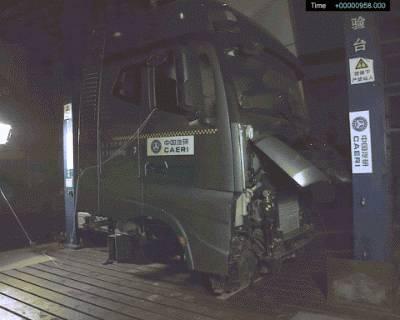 全方位测试碰撞都通过,国产最高安全规格重卡终于诞生? - 第11张 - 提加商用车网 全方位测试碰撞都通过,国产最高安全规格重卡终于诞生? - 第11张