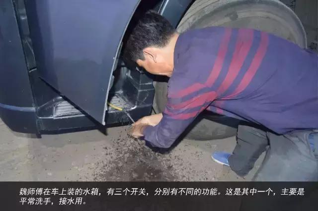 11天才跑一趟活?徐工重卡发文真实纪录散户卡车司机生存现状 - 第12张 - 提加商用车网 11天才跑一趟活?徐工重卡发文真实纪录散户卡车司机生存现状 - 第12张