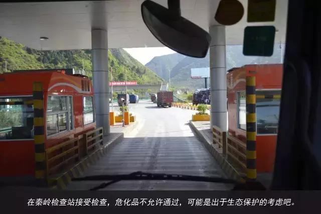 11天才跑一趟活?徐工重卡发文真实纪录散户卡车司机生存现状 - 第18张 - 提加商用车网 11天才跑一趟活?徐工重卡发文真实纪录散户卡车司机生存现状 - 第18张