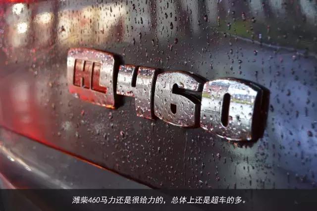 11天才跑一趟活?徐工重卡发文真实纪录散户卡车司机生存现状 - 第90张 - 提加商用车网 11天才跑一趟活?徐工重卡发文真实纪录散户卡车司机生存现状 - 第90张