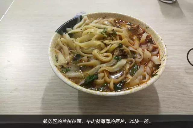 11天才跑一趟活？徐工重卡发文真实纪录散户卡车司机生存现状 - 第93张