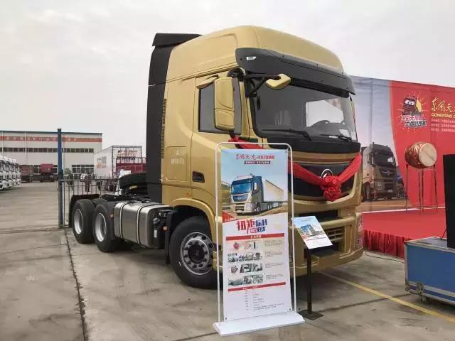 天龙旗舰、启航版需求旺盛?东风4月销售中重卡近1.7万辆 - 第3张 - 提加商用车网 天龙旗舰、启航版需求旺盛?东风4月销售中重卡近1.7万辆 - 第3张