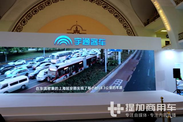 同样是18米公交，不同技术的碰撞，宇通VS银隆您站谁？ - 第9张