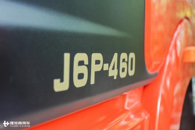 开空调不烧油,还有座椅通风,解放新J6南方版重卡详解 - 第25张 - 提加商用车网 开空调不烧油,还有座椅通风,解放新J6南方版重卡详解 - 第25张