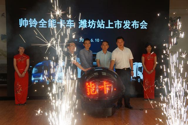 主打绿通,还有6.8米仓栅中卡,新款江淮全能卡车潍坊上市 - 第1张 - 提加商用车网 主打绿通,还有6.8米仓栅中卡,新款江淮全能卡车潍坊上市 - 第1张