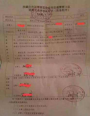幸运还是真安全?“地狱之路”上联合卡车上演高空救主 - 第5张 - 提加商用车网 幸运还是真安全?“地狱之路”上联合卡车上演高空救主 - 第5张
