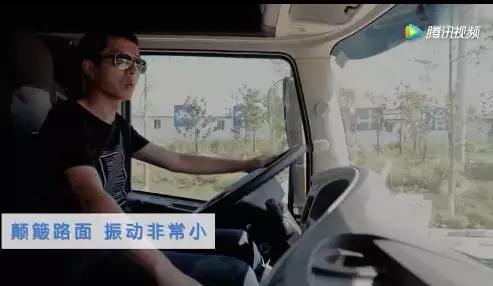 520马力+自重降低,26年驾龄老司机深度点评天龙新旗舰重卡 - 第15张 - 提加商用车网 520马力+自重降低,26年驾龄老司机深度点评天龙新旗舰重卡 - 第15张