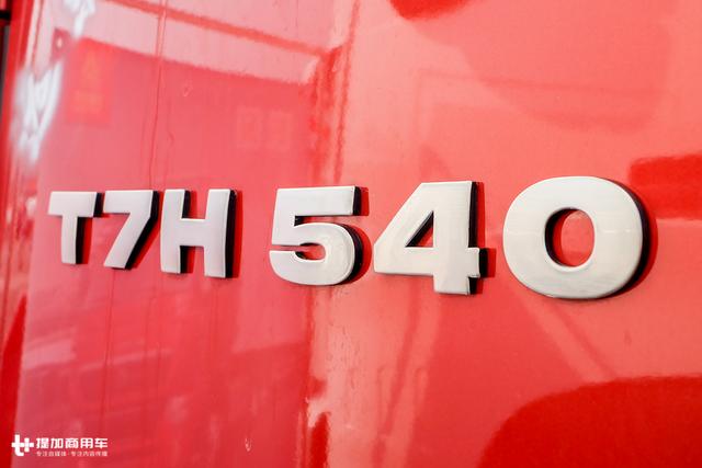 它把卧铺做到了98厘米,重汽540马力T7H新版牵引车详解 - 第4张 - 提加商用车网 它把卧铺做到了98厘米,重汽540马力T7H新版牵引车详解 - 第4张