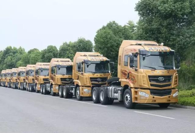 液晶仪表盘+内饰改款升级,华菱H7重卡新车型来了 - 第1张 - 提加商用车网 液晶仪表盘+内饰改款升级,华菱H7重卡新车型来了 - 第1张