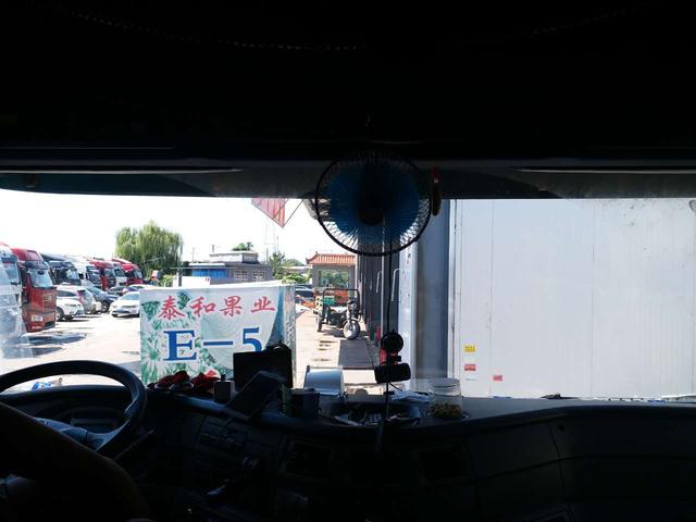 480马力科索发动机给力,这位车主认为红岩杰狮重卡中等偏上 - 第6张 - 提加商用车网 480马力科索发动机给力,这位车主认为红岩杰狮重卡中等偏上 - 第6张