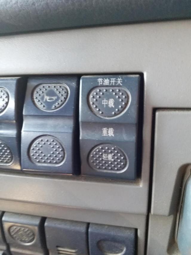 480马力科索发动机给力,这位车主认为红岩杰狮重卡中等偏上 - 第10张 - 提加商用车网 480马力科索发动机给力,这位车主认为红岩杰狮重卡中等偏上 - 第10张