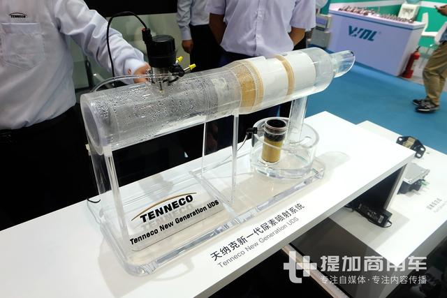 更好的满足排放升级要求,天纳克将更多走近中国卡车用户视野 - 第6张 - 提加商用车网 更好的满足排放升级要求,天纳克将更多走近中国卡车用户视野 - 第6张