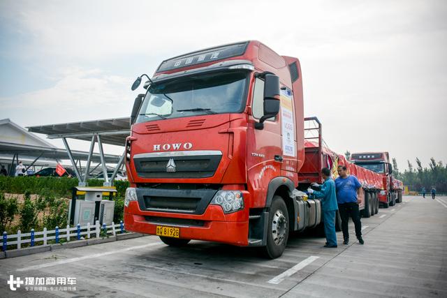 49吨货车最低油耗记录或将刷新？今年重汽实况挑战赛总决赛将至 - 第2张