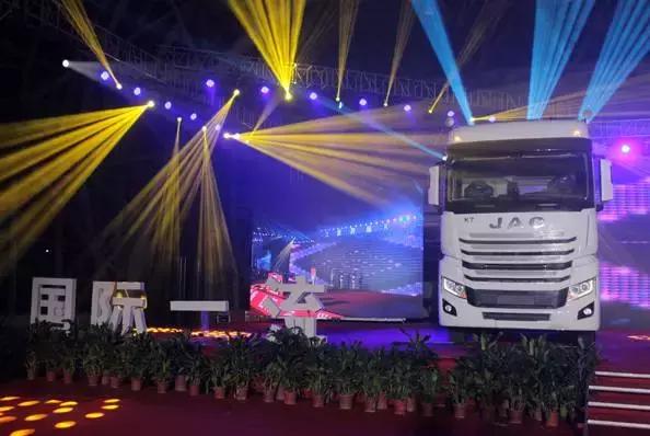 最高配46.8万,年轻司机最喜欢,江淮格尔发K7重卡已经开始销售了 - 第1张 - 提加商用车网 最高配46.8万,年轻司机最喜欢,江淮格尔发K7重卡已经开始销售了 - 第1张