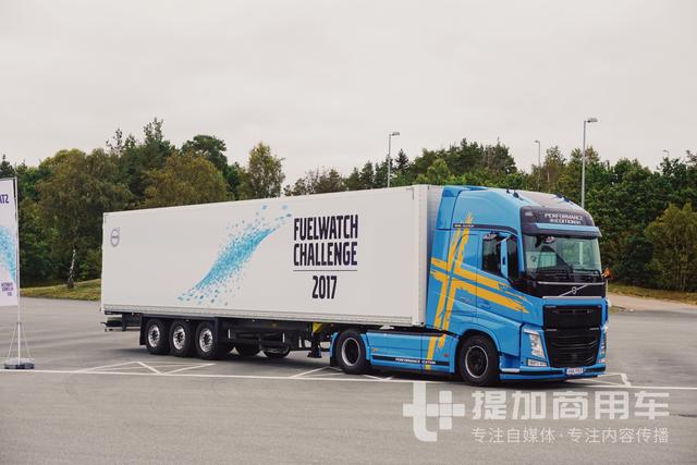 中国卡车司机获更多认可，2017沃尔沃卡车节油全球挑战赛落幕