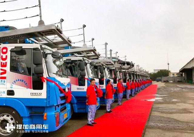 中置轴轿运卡车已经渐成气候？又有9家物流企业买了1600多辆 - 第3张