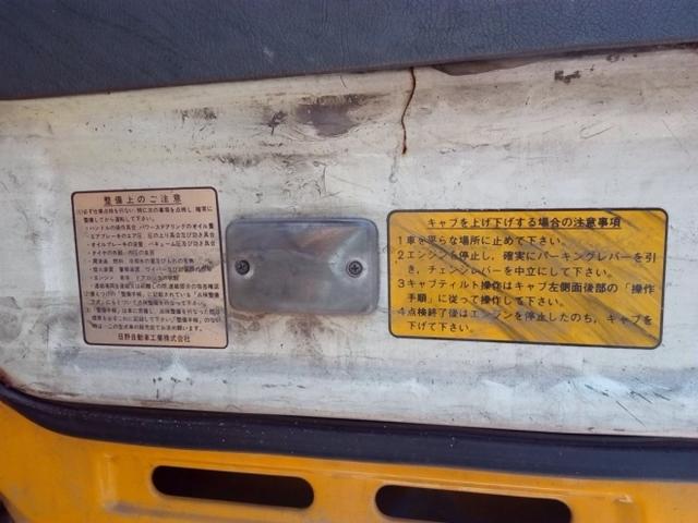 又一台 20多年的日野GN右舵油罐卡车仍在服役 - 第13张 - 提加商用车网 又一台 20多年的日野GN右舵油罐卡车仍在服役 - 第13张