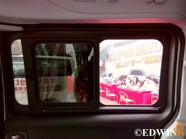 目标定位很精准?实拍江淮瑞风M5 II - 第14张 - 提加商用车网 目标定位很精准?实拍江淮瑞风M5 II - 第14张