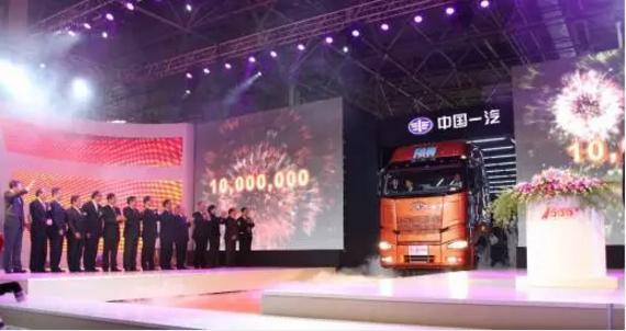 甲子大庆 一汽解放60周年纪念版卡车即将发布 - 第4张 - 提加商用车网 甲子大庆 一汽解放60周年纪念版卡车即将发布 - 第4张