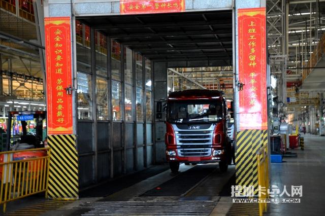 新款K5最抢眼 揭秘江淮格尔发中重卡生产过程 - 第18张 - 提加商用车网 新款K5最抢眼 揭秘江淮格尔发中重卡生产过程 - 第18张