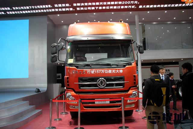 157万公里 这辆天龙保持了东风卡车最长里程无大修纪录 - 第2张 - 提加商用车网 157万公里 这辆天龙保持了东风卡车最长里程无大修纪录 - 第2张