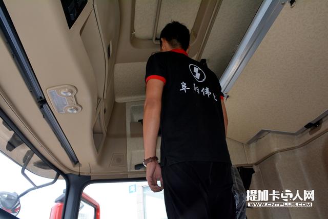 为新生代司机打造？德龙X3000黄金版大马力牵引车图解 - 第8张