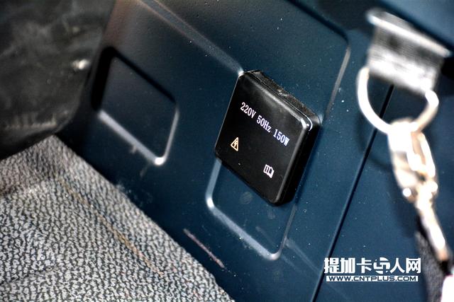 为新生代司机打造？德龙X3000黄金版大马力牵引车图解 - 第12张