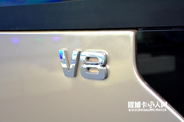 售价70万左右  宇通T7中巴商务车豪华版实拍 - 第21张 - 提加商用车网 售价70万左右  宇通T7中巴商务车豪华版实拍 - 第21张