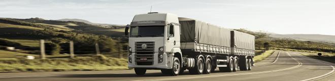 大众也产大卡车?风格独特的巴西卡车文化详解 - 第4张 - 提加商用车网 大众也产大卡车?风格独特的巴西卡车文化详解 - 第4张